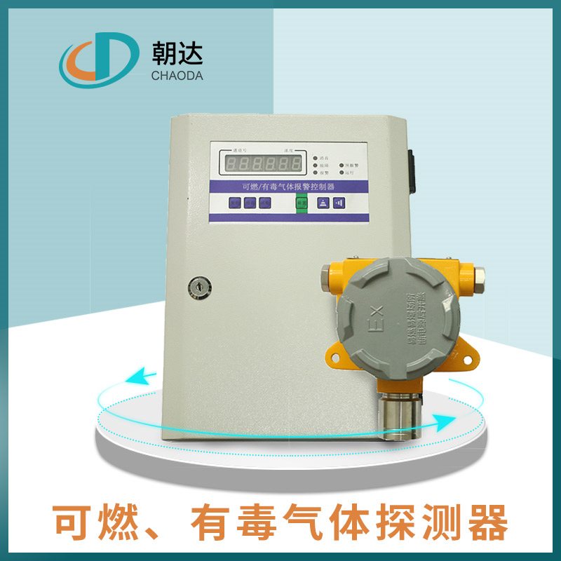 技術**，氧化鋯氧量分析儀常見問題的解決辦法